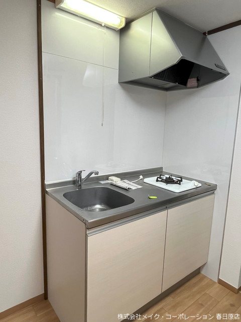 パシフィック白木原 キッチン