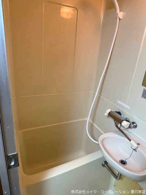 パシフィック白木原 風呂画像