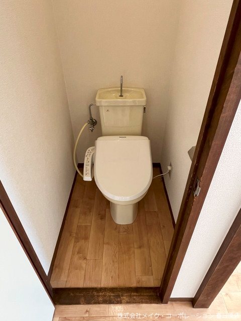 パシフィック白木原 その他2