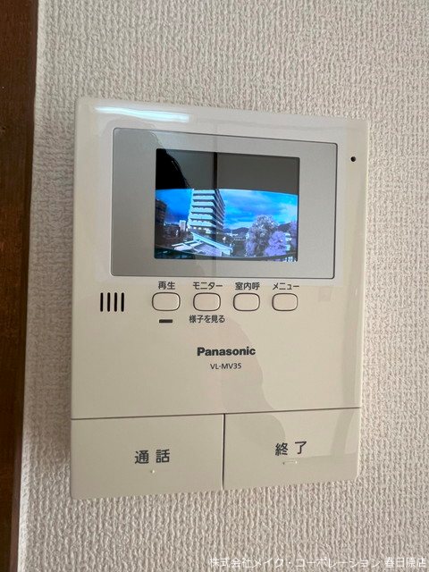 パシフィック白木原 その他5