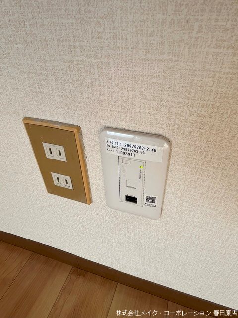 パシフィック白木原 その他6
