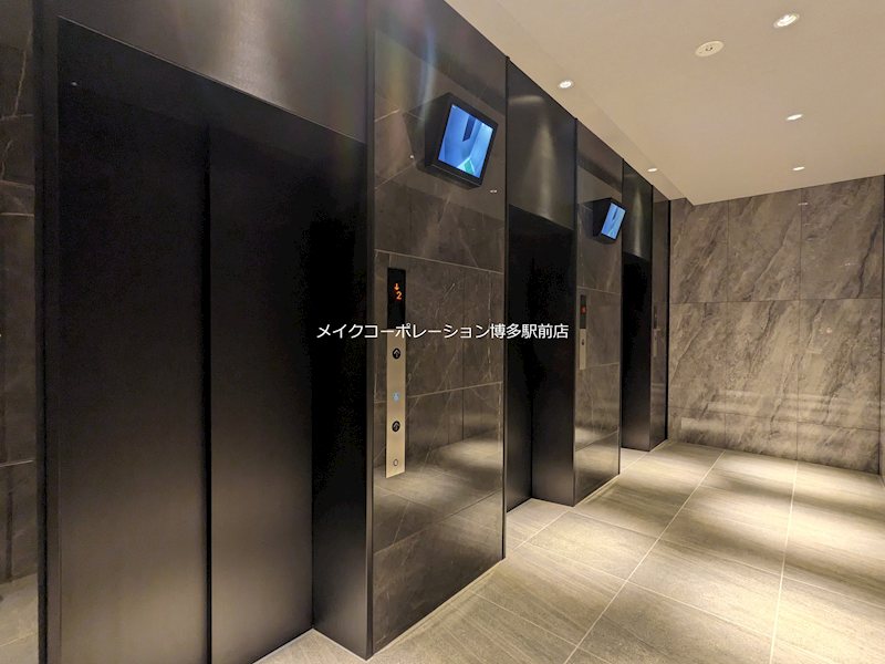 MJR博多ザ・レジデンス その他17