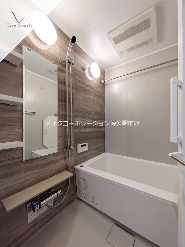 MJR博多ザ・レジデンス 風呂画像