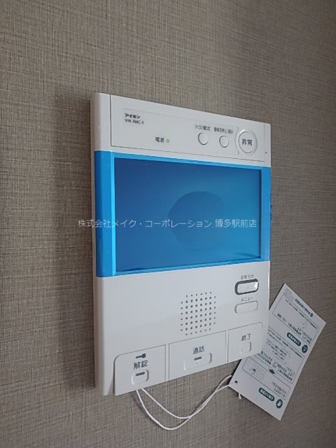 ザシダーハウスバイサヴォイ その他5