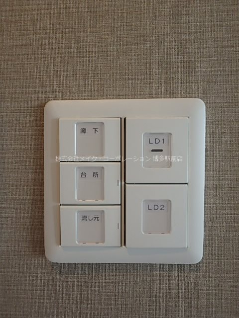 ザシダーハウスバイサヴォイ その他7