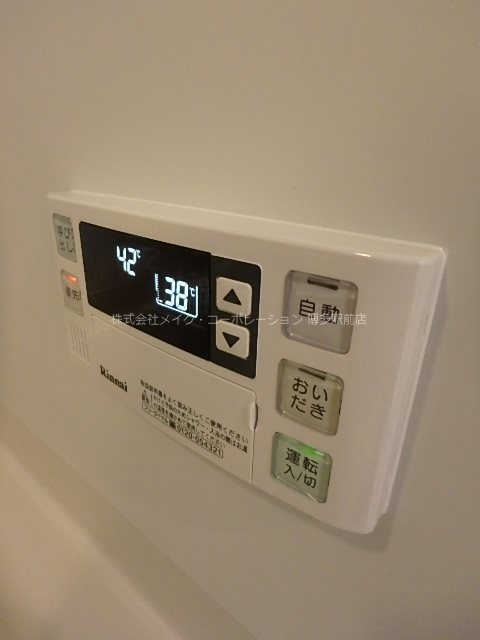 ザシダーハウスバイサヴォイ その他13