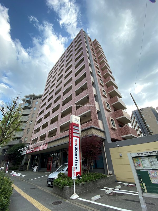 アミティエ博多駅南 外観