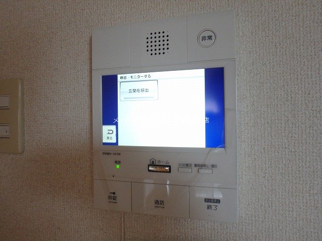 アミティエ博多駅南 その他10