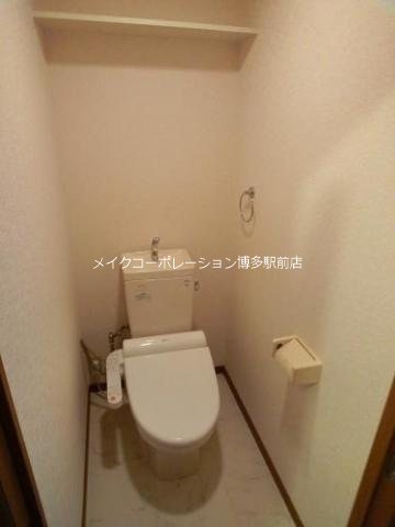 エイトパル大橋東 その他2