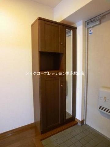 エイトパル大橋東 その他5