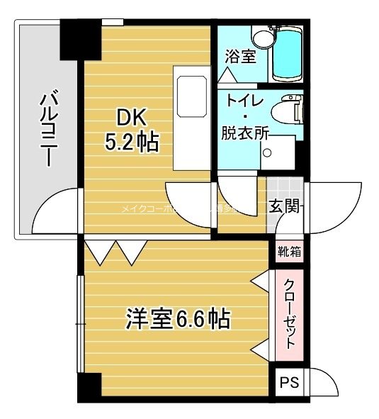 リファレンス呉服町 間取り