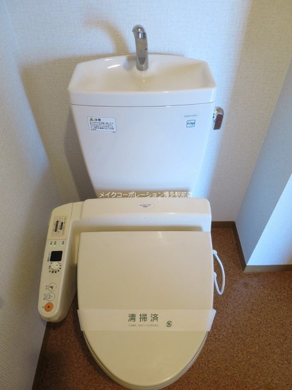 リファレンス呉服町 その他3