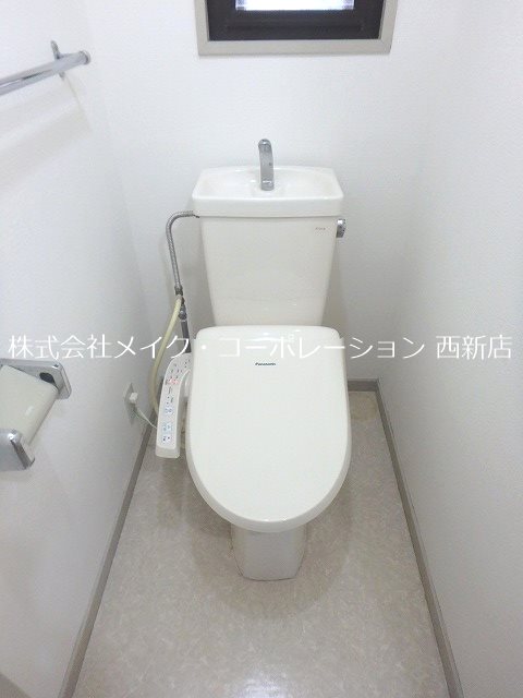 ロイヤルコンフォート荒江Ⅱ その他1