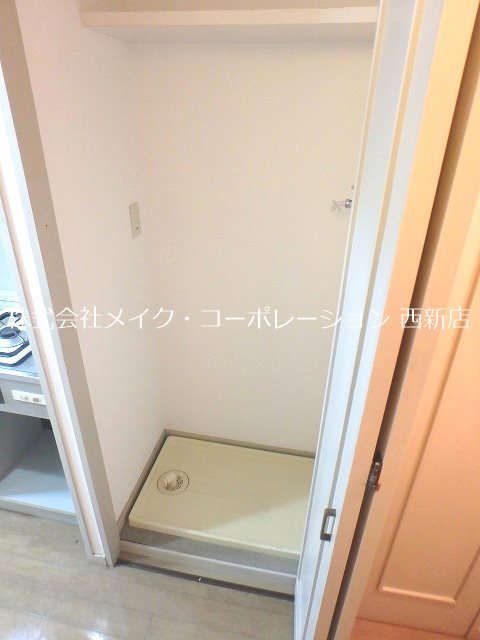 ロイヤルコンフォート荒江Ⅱ その他2