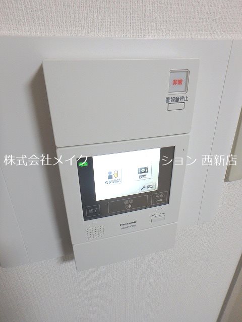 ロイヤルコンフォート荒江Ⅱ その他13