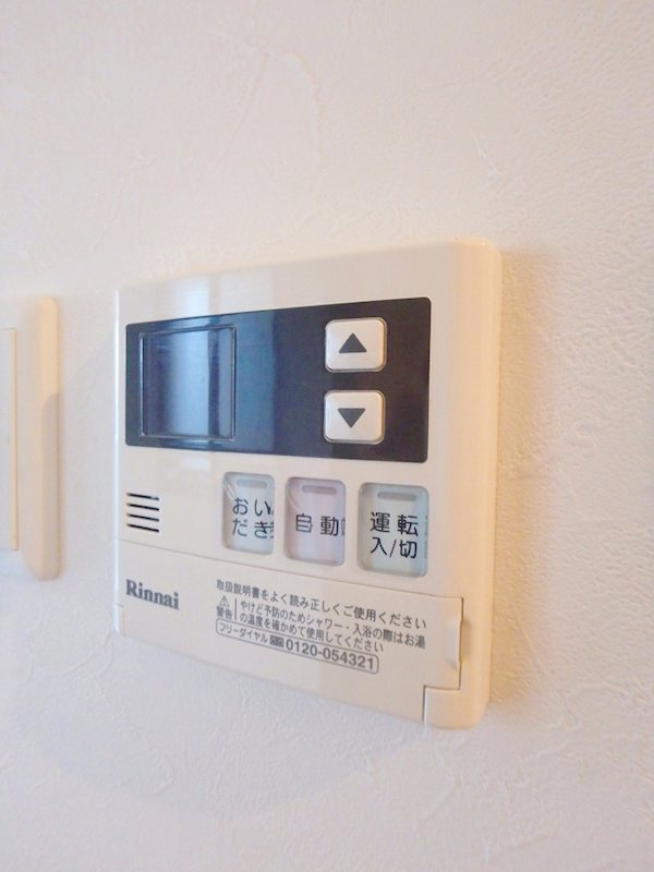 他設備 Trail大濠 その他11