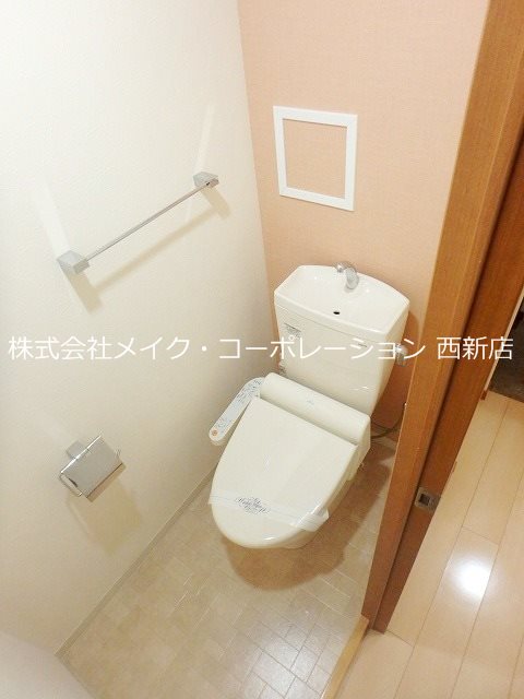 マイン鳥飼  その他1