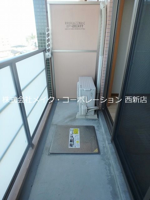 マイン鳥飼  その他14