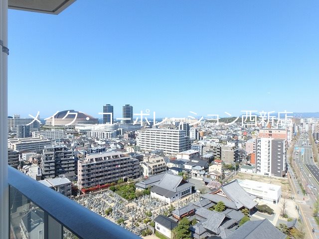 眺望 ラクレイス西新レジデンシャルタワー その他1