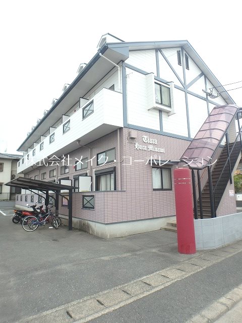 ティアラ原南 外観