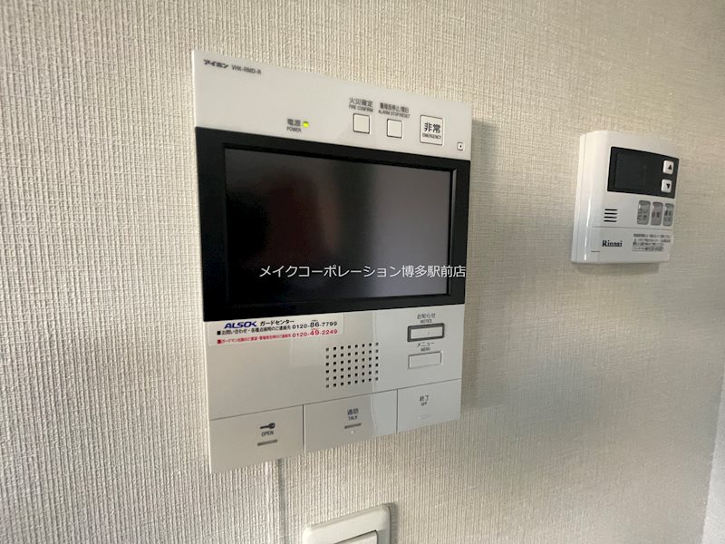 ウィスタリアレジデンス博多  その他6