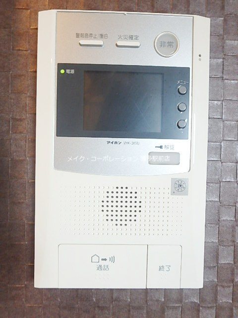 ※写真は同物件別部屋引用・現状優先です。 グランフォーレプライム六本松 その他6