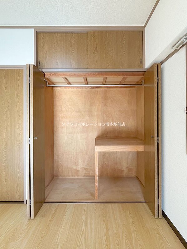 いわき6番館 その他4