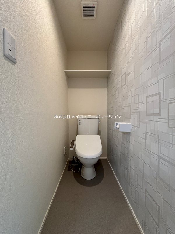 ハーモニーテラス賀茂～ネット無料～ その他1