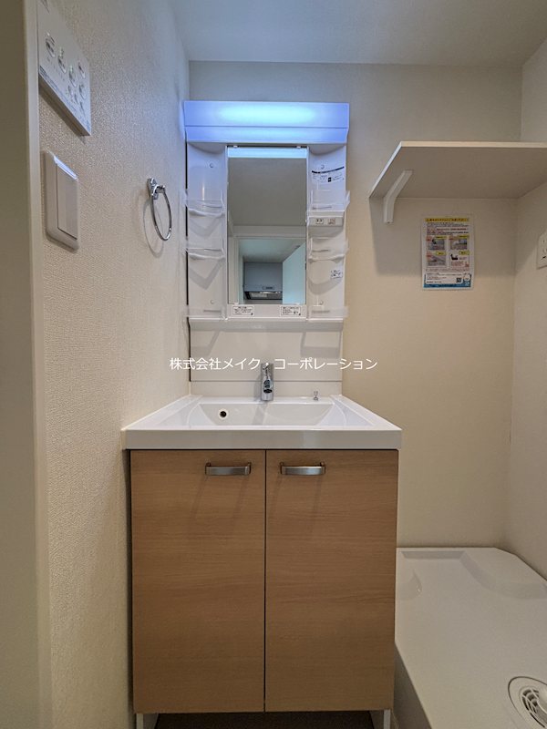 ハーモニーテラス賀茂～ネット無料～ その他2