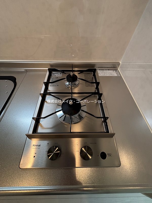 ハーモニーテラス賀茂～ネット無料～ その他5