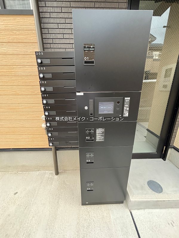 ハーモニーテラス賀茂～ネット無料～ その他外観3