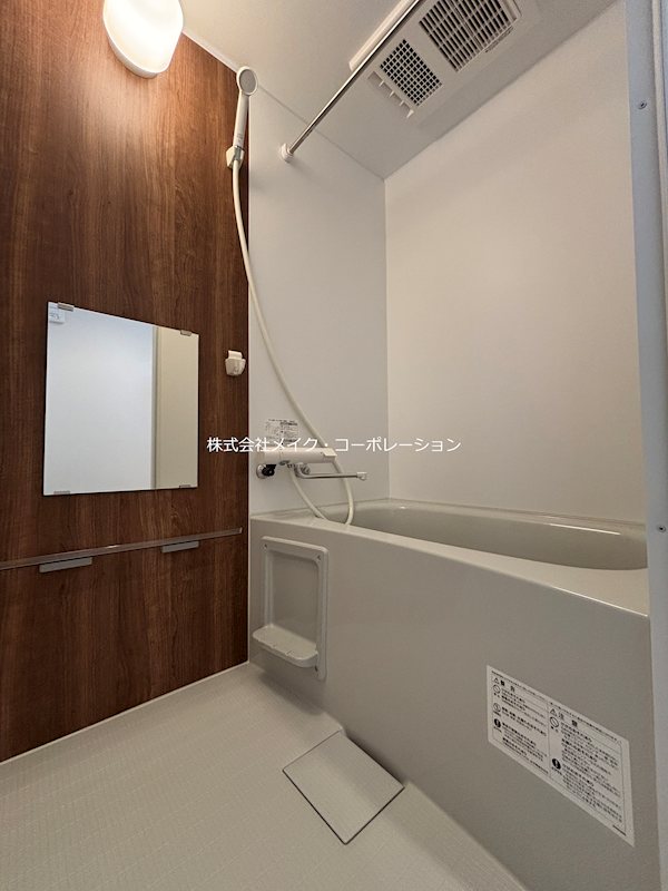 ハーモニーテラス賀茂～ネット無料～ 風呂画像