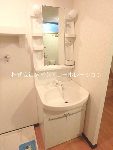 ポラリス別府駅南～ネット無料～ その他2
