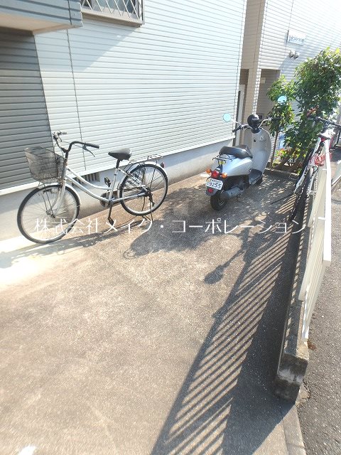 ポラリス別府駅南～ネット無料～ その他外観1