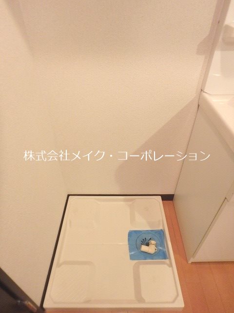 ポラリス別府駅南～ネット無料～ その他18