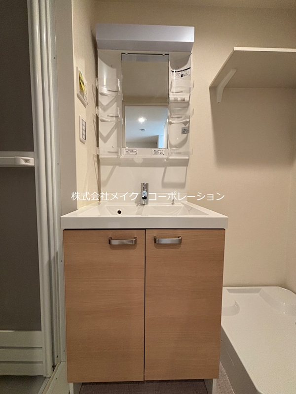 洗面所 ハーモニーテラス梅林Ⅶ~ネット無料~ その他2