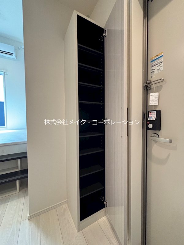 収納 ハーモニーテラス梅林Ⅶ~ネット無料~ その他3