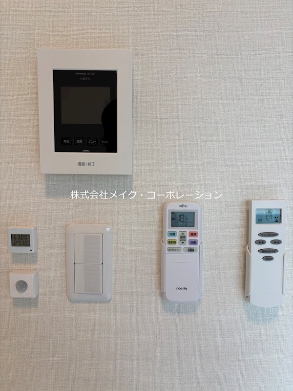 セキュリティ ハーモニーテラス梅林Ⅶ~ネット無料~ その他4