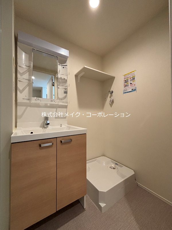 洗面所 ハーモニーテラス梅林Ⅶ~ネット無料~ その他12