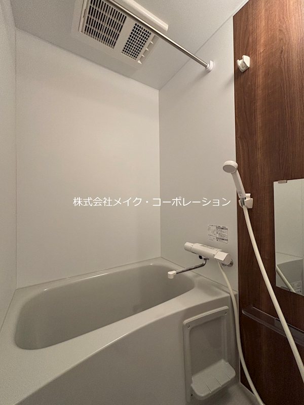 バス ハーモニーテラス梅林Ⅶ~ネット無料~ 風呂画像