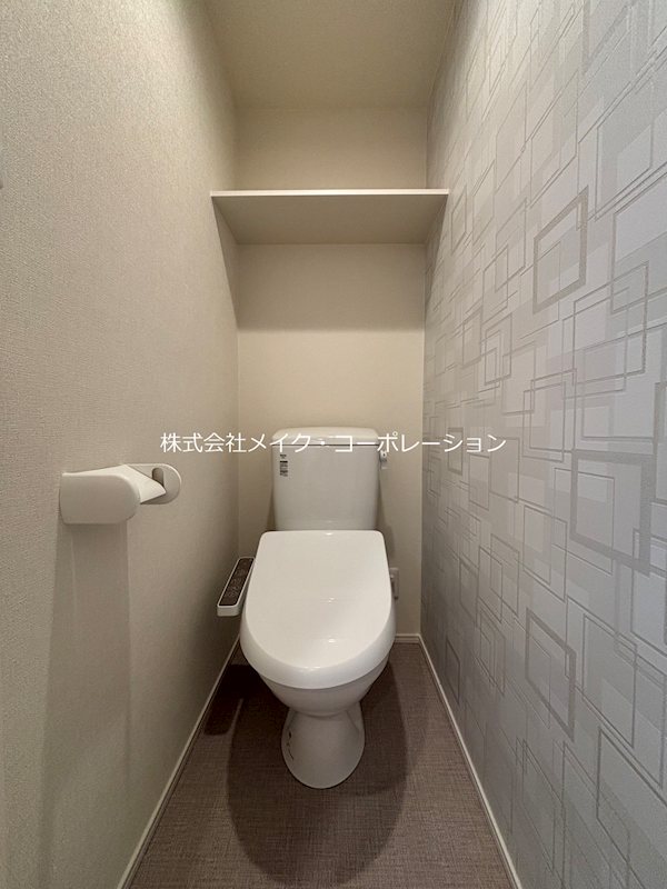 ハーモニーテラス梅林Ⅶ～ネット無料～ その他1