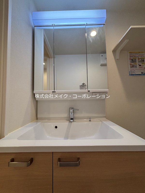 ハーモニーテラス梅林Ⅶ～ネット無料～ その他2