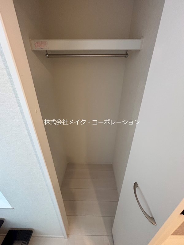 ハーモニーテラス梅林Ⅶ～ネット無料～ その他5