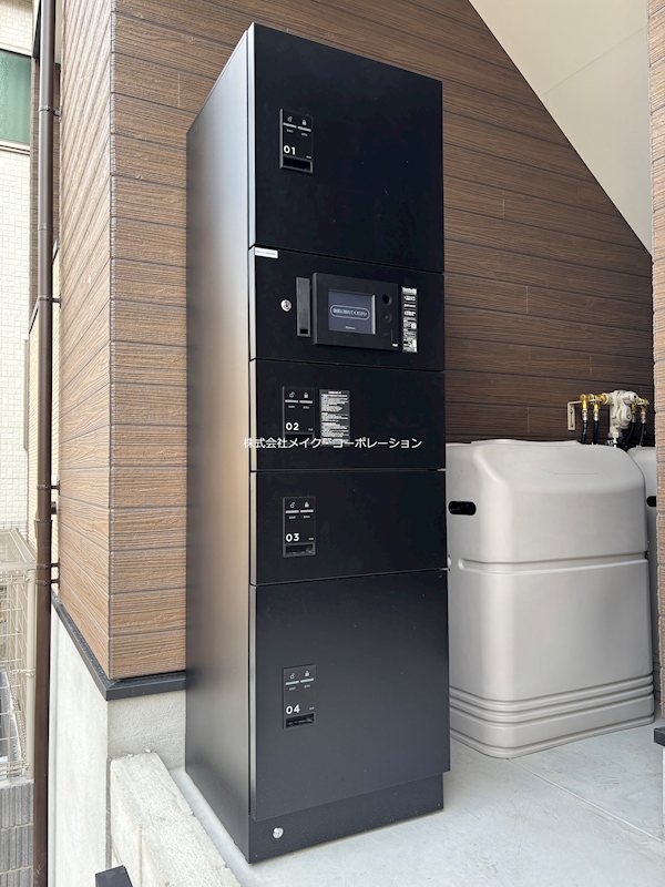 ハーモニーテラス梅林Ⅶ～ネット無料～ その他外観3