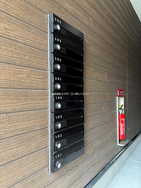 ハーモニーテラス梅林Ⅶ～ネット無料～ その他外観4