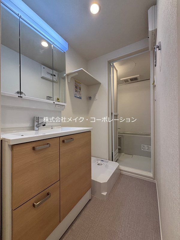 ハーモニーテラス梅林Ⅶ～ネット無料～ その他7