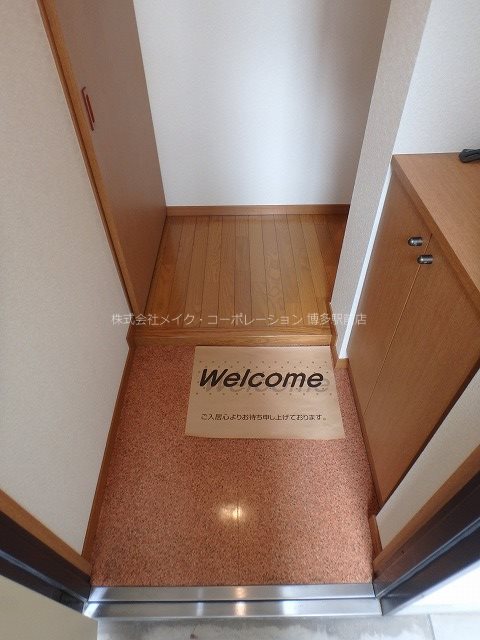 ユニティ美野島 玄関