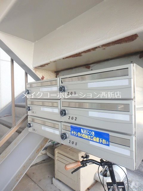 西新ゼニヤビル その他外観4