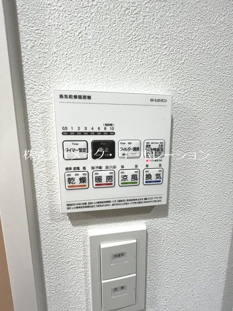 LIBTHメゾン高取 その他12
