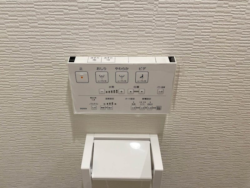 ツインリッチ昭代 その他19